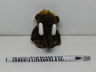 Obrázek z Klíčenka plyš mamut 6cm(12) 
